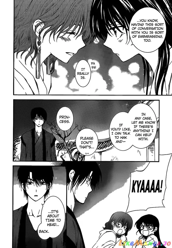 Yona of the Dawn Chapter 124 image 27_optimized